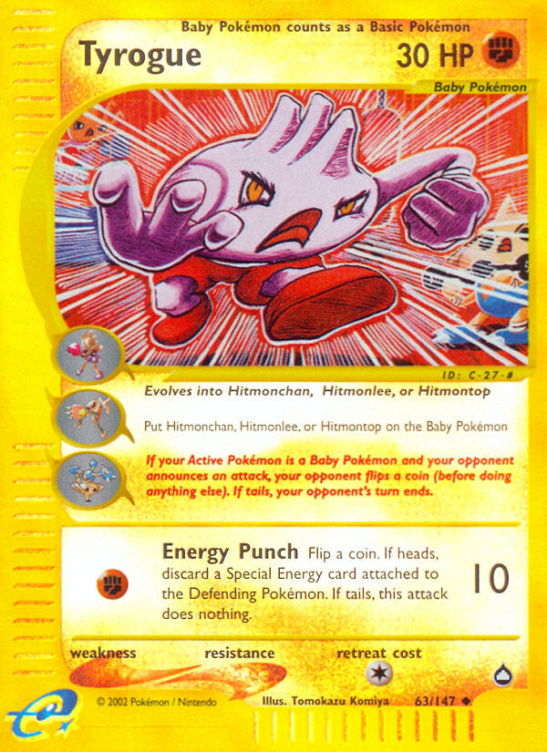 E-Series Aquapolis Tyrogue #63/147 reverse holo